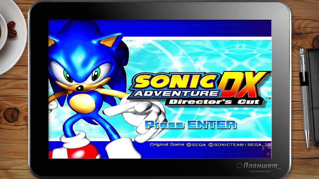 Взлома игры sonic. Соник Adventure DX. Планшет Соник. Игры Соник на планшет. Соник адвенчер ДХ на андроид.