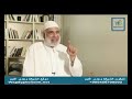 مواقف من الثبات على الحق