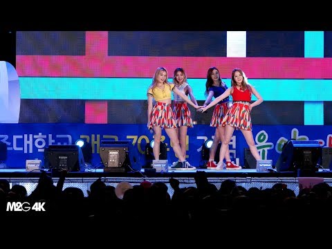 [직캠] 170601 청주대학교 축제 - 하이틴 ( 마리오네트 ) 4K