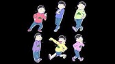 Tvアニメ おそ松さん エンディングテーマ 大人 ６ 子供 ６ The おそ松さんズ With 松野家6兄弟 Youtube