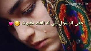 شاب يلقي قصيده صغيره عن الأم 