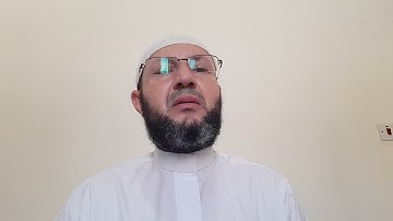 سورة غافر  47 - 49