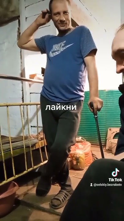 валодя и снова вова - YouTube
