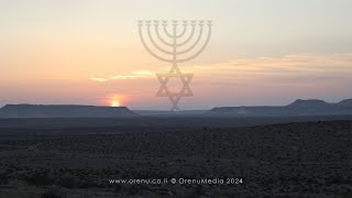 Хаг Песах 2024 || Passover 2024 || Община "Орэну", г Хайфа, Израиль