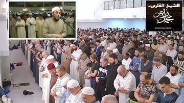 سورة يونس من الآية 26 إلي آخر السورة