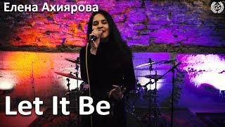 Уроки вокала в Красноярске - Елена Ахиярова - LET IT BE Уроки вокала в Красноярске - Елена Ахиярова - LET IT BE