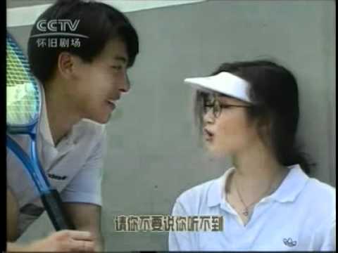 ATV《槍神》請你看著我的眼睛MV