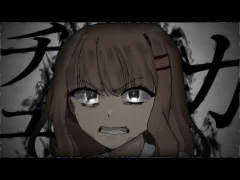 【DDCB-R1】 Nero / ネロ 【 S・U・N・D・A・E・S 】
