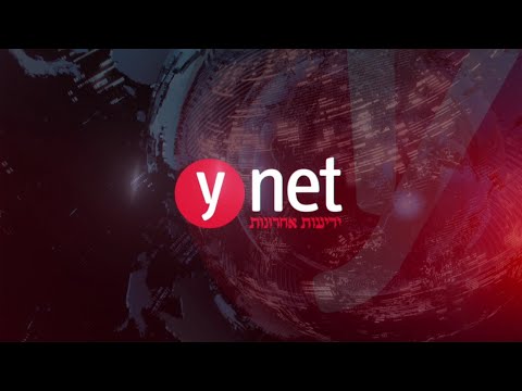 עימותים אלימים ביפו ערבים תועדו תוקפים רב וההפגנה על כך הידרדרה לעימות עם המשטרה משדר הבוקר 