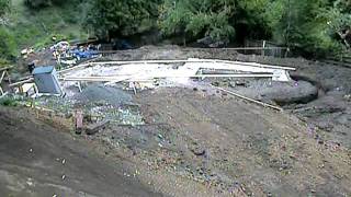 C1 090530