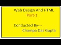 Web design And HTML