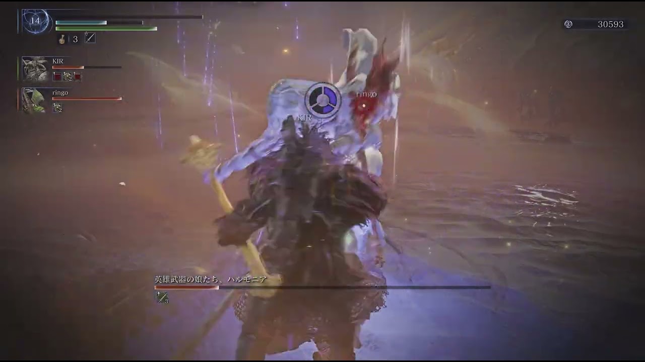 ELDEN RING NIGHTREIGN_20260228001410