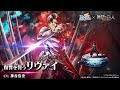 【進撃の巨人】復讐を誓うリヴァイ(CV:神谷浩史)登場!