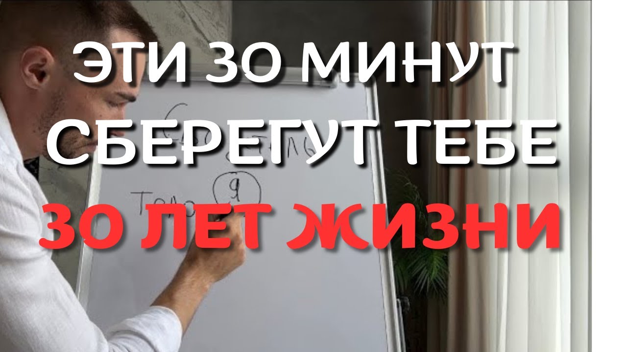 Самый прямой путь к себе. Как выйти за пределы ума, в которых мы живем.