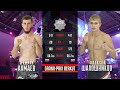 Шамиль Ахмаев vs. Алексей Шапошников | Shamil Akhmaev vs. Alexey Shaposhnikov | BFC