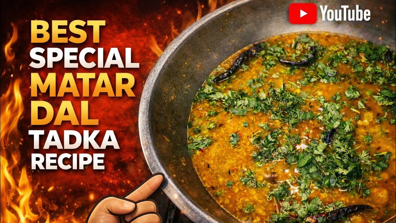 	Matar Dal Tadka Recipe | Dhaba Style Special Dal | Simple & Tasty