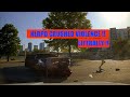 "NLRPD RAMS Felony Suspects!"