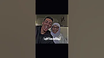 احنا من هذا لافيدا عمرها بالسموم السالكه يا وعدي وانا نلبس قدي ما نحلبكمش انتما 