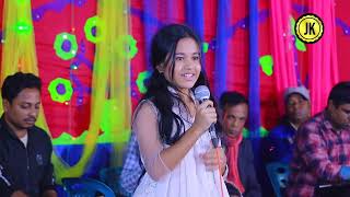 এশকে মোহাব্বত পয়দা কর | ঐশী সরকার | new baul gaan | বিচ্ছেদ গান | বৈঠকি গান |