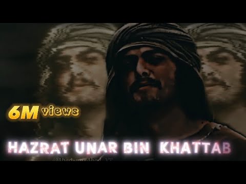 umar bin khattab status | | Hazrat Umar bin KHATTAB THE CONQUEROR  💪 👑  ⚔️