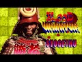 Blood Warrior Syogethu Arcade