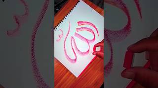 Allah name calligraphy in Arabic: Allah calligraphy with oil pestle #shortsfeed #shorts