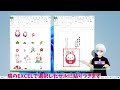 ＥＸＣＥＬで年賀状作成