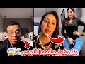 القايدة غيتة وblaking دخلو طول وعرض فصوفيا Taitmars ها منين جاوها الفلوس 