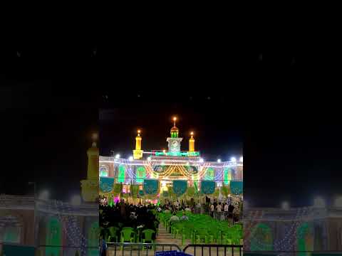 ولادت با سعادت حضرت محمد مصطفی ص اور امام جعفر صادق تمام عالم اسلام کو مباک ھو 