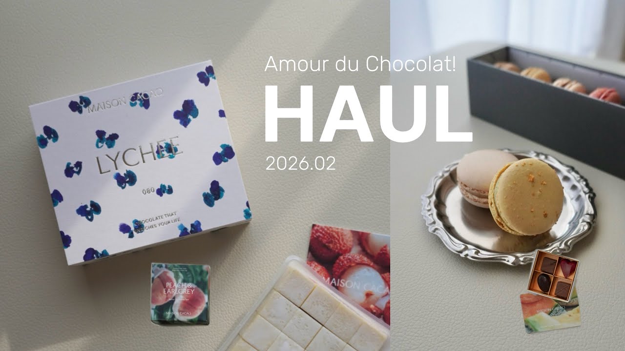 アムールデュショコラの参戦レポと購入品🍨