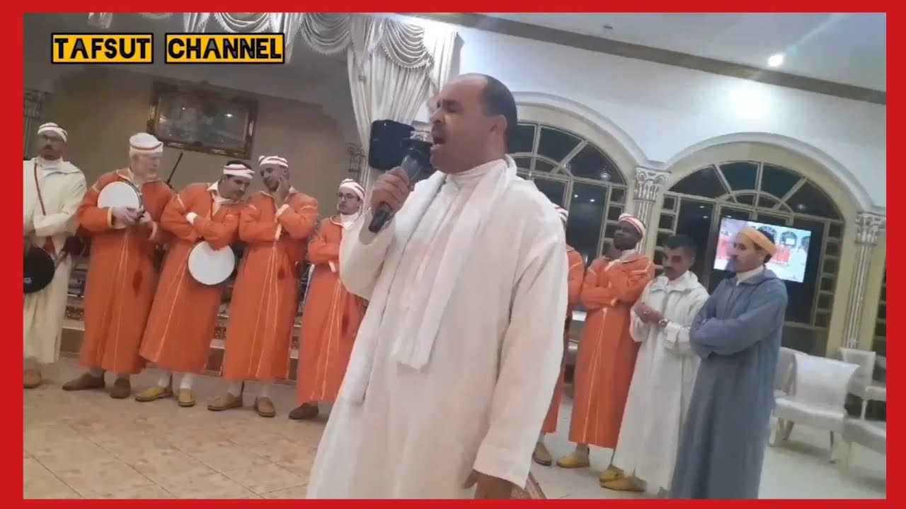 تامسوست رائعة للفنان عبد الرحمن اوتهالة 2020 ahwach ⴰⵃⵡⴰⵛ