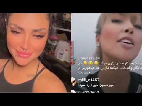 صحبت‌های ماهرخ و سودا درباره ترانه شرکت کننده #عشق_ابدی