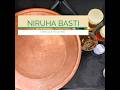 Niruha basti Kadha Preparation #ayurveda #basti #medicine #health #recipe #recipes #recipeoftheday