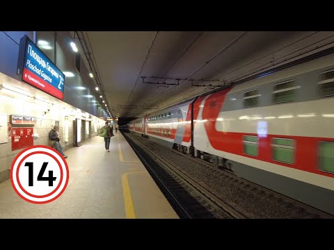 Пассажирские поезда на подземной станции Площадь Гагарина. Июнь 2023