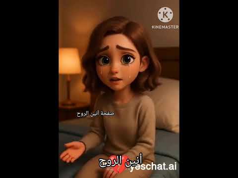 الوحدة وجع أقوى من أي كسرة خواطر حزن خواطر حزينة وجع