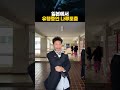 일본에서 유행중인 나루토춤