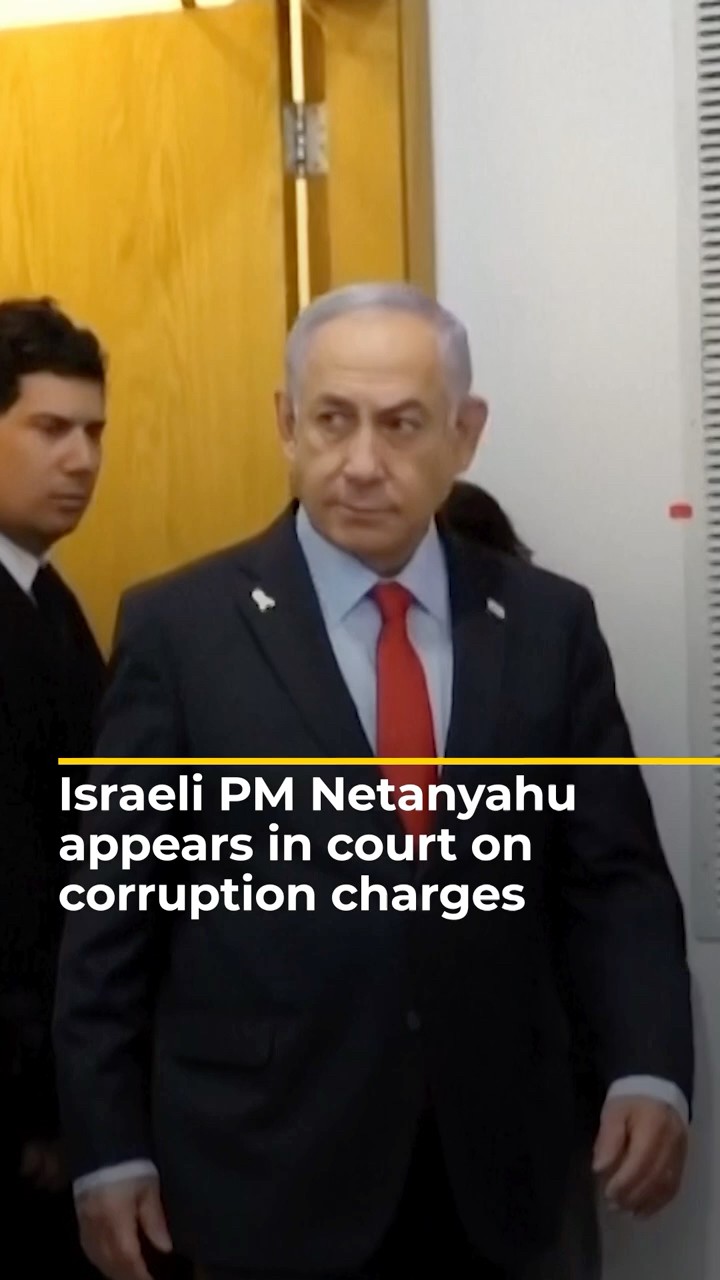 Israeli PM Netanyahu appears in court to resume corruption trial | AJ #shorts