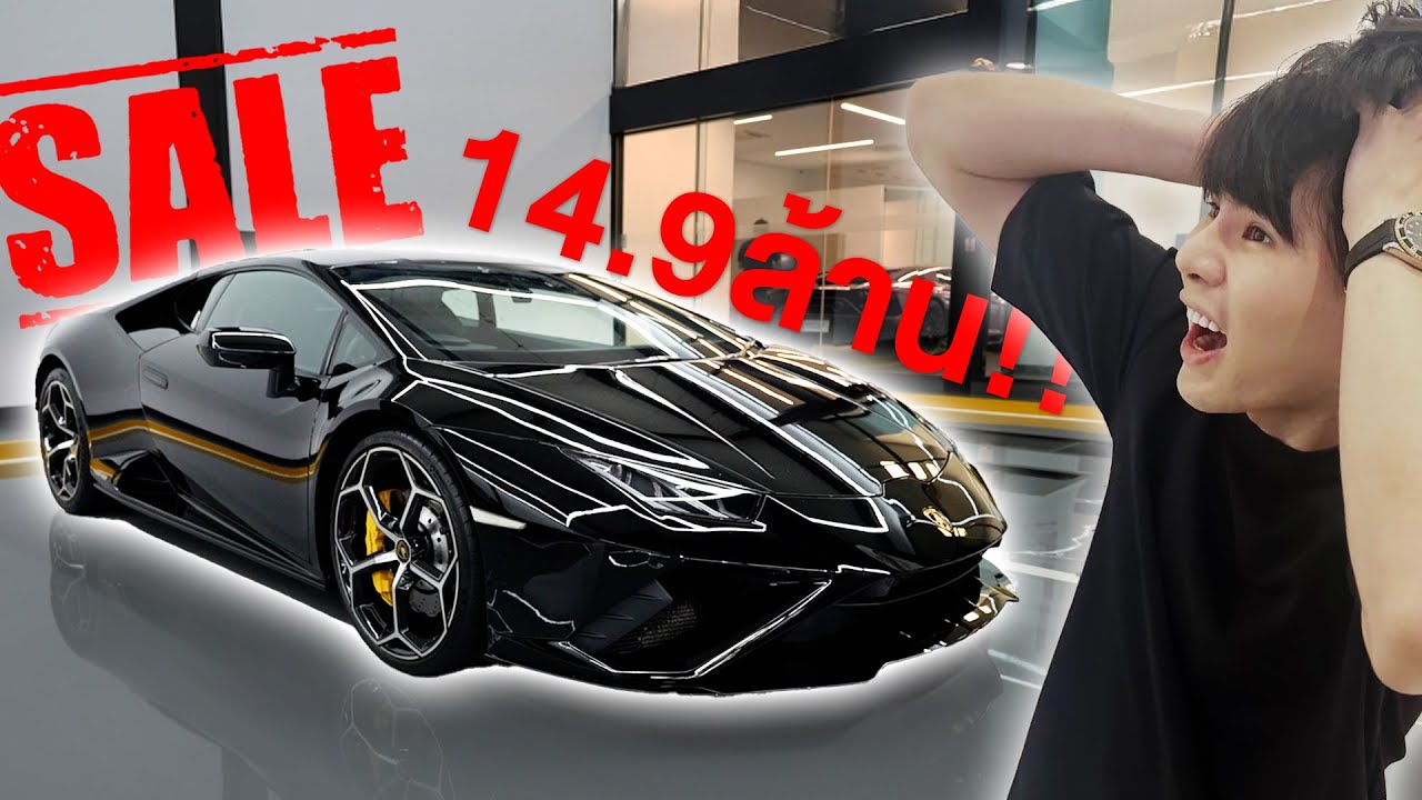 Latest Title & Thumbnail