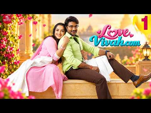 Love Vivah.com - 1 #pradeeppandeychintu #aamrapalidubey #bhojpuri #bhojpurifilm #shortvideo #shorts