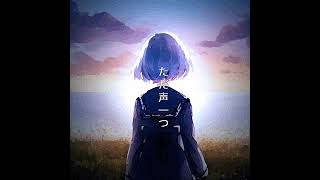 【Remix】ロクデナシ - ただ声一つ feat. 初音ミク