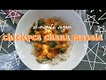 VEGAN chickpea chana masala recipe