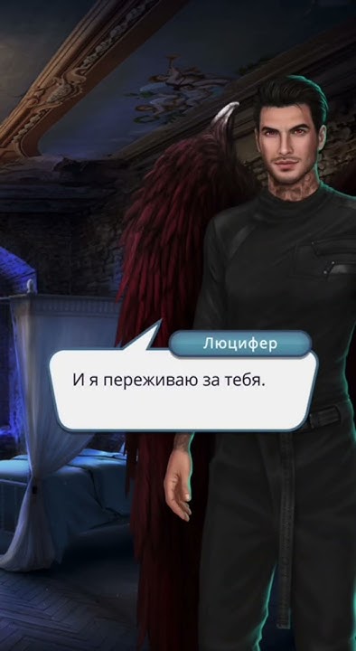 Сколько лет дино из клуба романтики
