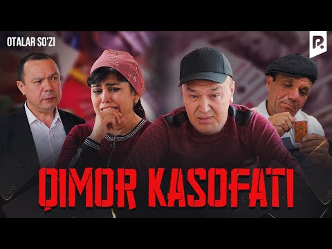 Otalar so'zi — Qimor kasofati | Оталар сузи — Кимор касофати (Nima uchun?)