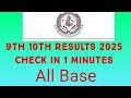 9th 10th check results online 2025/latest results 2025/All board