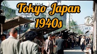 Tokyo Under American Occupation | Japan in the 1940's Color [東京都]