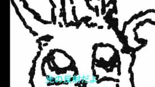 ワイン / 初音ミク / 11作目