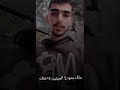 مثل لعب القمار شما افوز اخسر