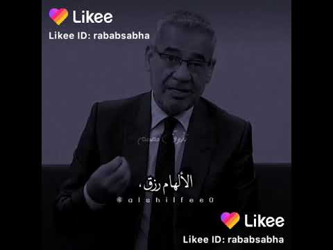 الحب رزق وانت رزقي من الله الحمدالله