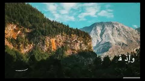 مقطع من سورة ابراهيم بصوت الشيخ البهتيمي رحمه الله