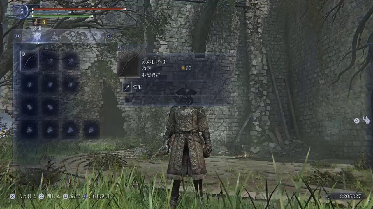 ✨参加型✨こっそりエルデンリングナイトレイン配信～ポンコツ主と3日間生き延びましょうぞ！～※PS5版だよ！